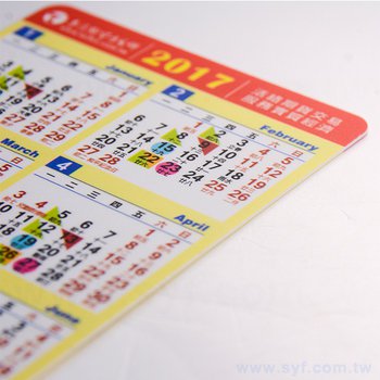 500P彩色雙面印刷年曆小卡-喜氣年節產品-印刷禮品送禮推薦_6