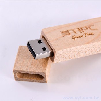 環保隨身碟-原木禮贈品USB-客製隨身碟容量-採購訂製推薦禮品_5
