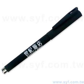 廣告筆-筆蓋夾霧面筆管環保禮品-單色中性筆-採購訂定客製贈品筆_2