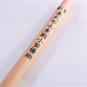 原木鉛筆-圓形兩切印刷筆桿禮品-廣告環保筆-客製化印刷贈品筆_10
