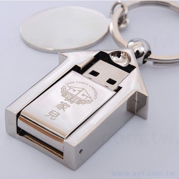 隨身碟-隨身碟禮贈品-房屋造型USB-金屬隨身碟-採購批發製作禮品_3