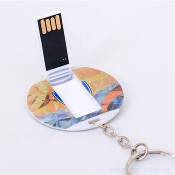 圓形塑膠鑰匙圈隨身碟-USB印刷隨身碟-客製隨身碟容量-五福國中_2