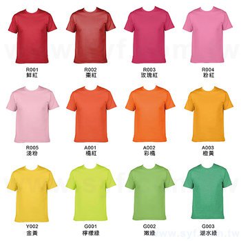 客製化衣服訂作-單面全彩噴印印刷-多色可選短袖T-Shirt-企業學校團體服訂製_5