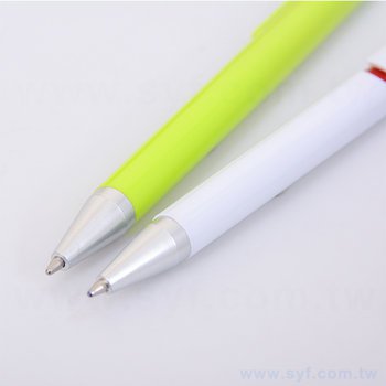 廣告筆-按壓式亮面筆管禮品-單色原子筆-工廠客製化印刷贈品筆_1
