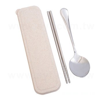 不鏽鋼餐具2件組(基本款)-筷.匙-附小麥收納盒_0