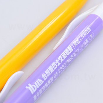 廣告筆-粉彩單色原子筆-五款筆桿可選禮品-採購客製印刷贈品筆_6