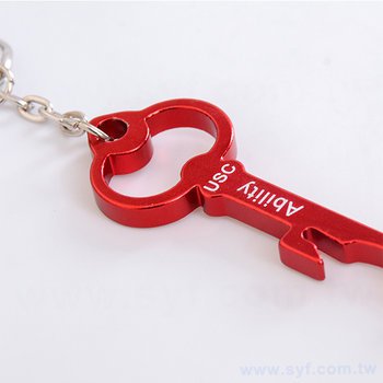 開瓶器鑰匙圈-訂做客製化禮贈品-可客製化印刷logo_5