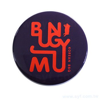 磁鐵胸章-75mm圓形-客製化徽章_1
