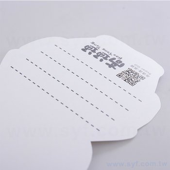 250P銅西卡明信片製作-雙面彩色印刷上霧膜-明信片酷卡印刷-高通通_3