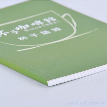 200g銅西(10x14.8cm)杯子咖啡手冊-研習手冊書籍印刷-膠裝-出版刊物類_2