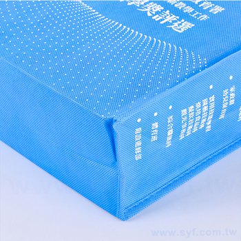 不織布環保袋-厚度80G-尺寸W22.5xH32xD10cm-四面單色印刷_3