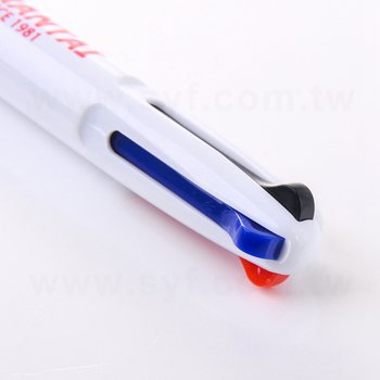 多色廣告筆-三色筆芯防滑筆管=二款筆桿可選_7