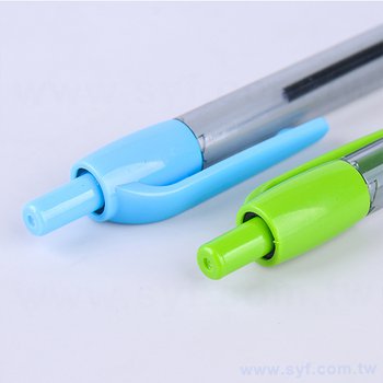 廣告筆-防滑彩色半透筆管禮品-四款筆桿可選禮品-採購訂製贈品筆_4