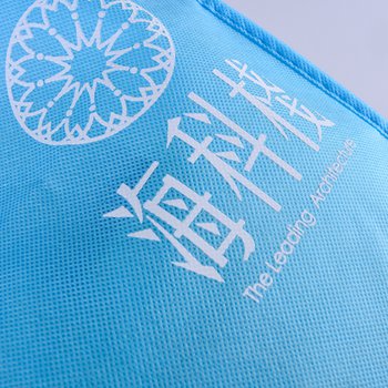 不織布環保購物袋-厚度80G-尺寸W32xH40xD10cm-單面單色印刷_1