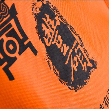 不織布環保購物袋-厚度80G-尺寸W34xH44xD14cm-雙面單色可客製化印刷_2