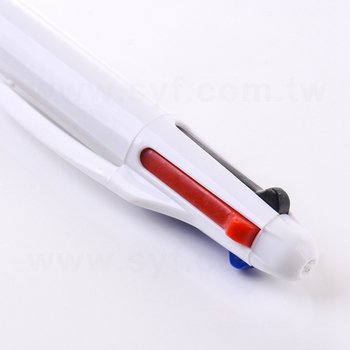 廣告筆-四色筆芯禮品-多色原子筆-工廠客製化印刷贈品筆_2