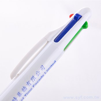 廣告筆-四色筆芯禮品-多色原子筆-工廠客製化印刷贈品筆_3