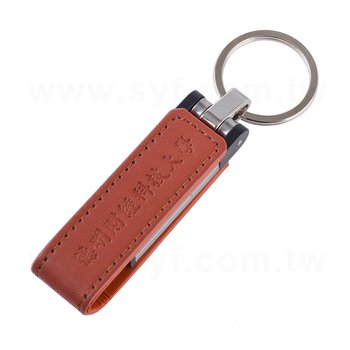 皮製隨身碟-鑰匙圈禮贈品USB-金屬環皮革材質隨身碟-客製隨身碟容量-採購訂製印刷推薦禮品_10