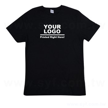 精梳棉圓領短袖T-Shirt多色可選-可客製化衣服訂作/印刷企業LOGO或宣傳標語_0