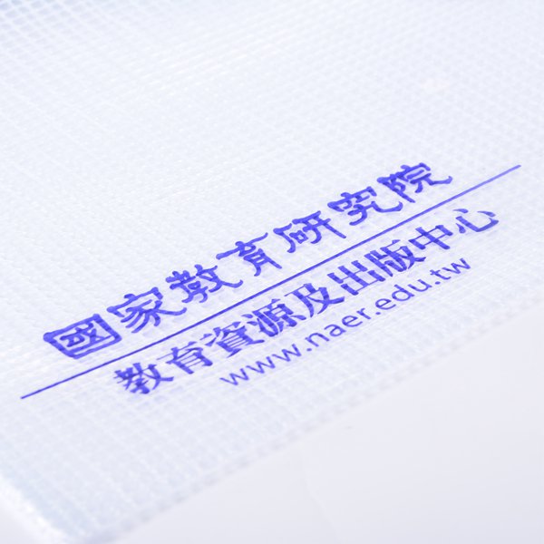 拉鍊袋-PVC網格-單面單色印刷_6