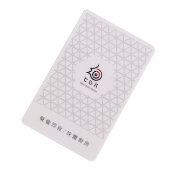 PVC厚卡(信用卡厚度)雙面亮膜700P會員卡製作-雙面彩色少量印刷-VIP貴賓卡_3