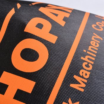 不織布環保購物袋-厚度80G-尺寸W35xH35cm-雙色單面不共版印刷_1