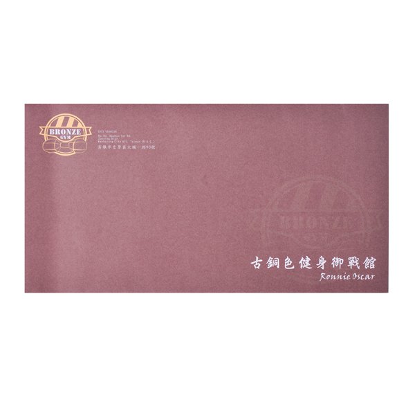 12K歐式彩色信封客製化信封製作-多款材質可選-橫式信封印刷_8
