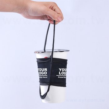 飲料提袋-輕巧手提飲料杯套-可客製化印刷LOGO_5