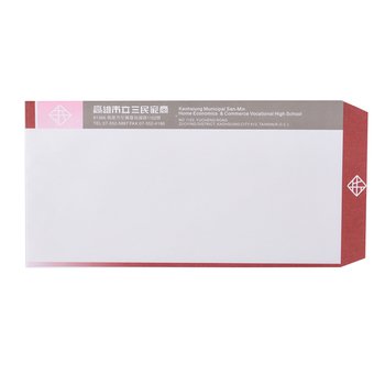 12K中式彩色信封w120xh230mm客製化信封製作-企業專用-多款材質可選-直式信封印刷_5