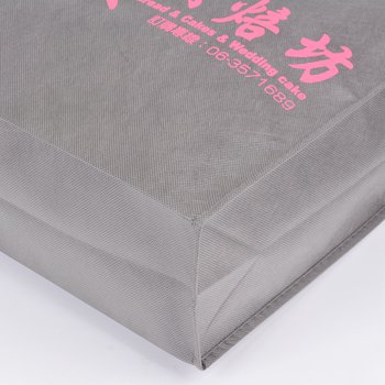 不織布環保購物袋-厚度90G-尺寸W36xH33xD12cm-四面單色印刷(不共版)-推薦款_1