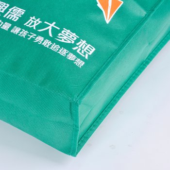 不織布手提袋-厚度90G尺寸W28xH36xD9-單面熱轉印印刷客製化環保袋_4