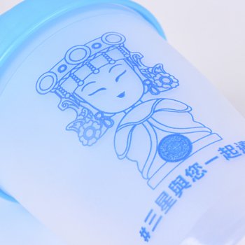 晶炫藍250cc環保杯-勾環式環保水壺-可客製化印刷企業LOGO或宣傳標語_2