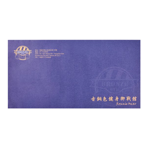 12K歐式彩色信封客製化信封製作-多款材質可選-橫式信封印刷_9