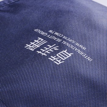 不織布環保購物袋-厚度80G-尺寸W24xH22xD8cm-雙面單色印刷_1