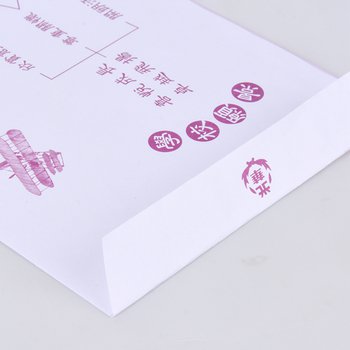 12K中式單色信封-客製化信封-多款材質橫式信封印刷_3