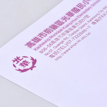 12K中式單色信封-客製化信封-多款材質橫式信封印刷_2