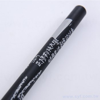 原木鉛筆-消光黑筆桿-圓形塗頭單色廣告筆_7