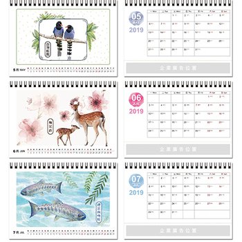 32K桌曆-2024台灣原生動物快速模板推薦-三角桌曆套版-少量印刷禮贈品客製化_5