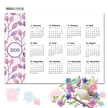 32K桌曆-2024台灣原生動物快速模板推薦-三角桌曆套版-少量印刷禮贈品客製化_8