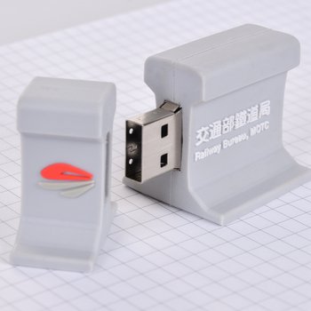 隨身碟-環保USB禮贈品-鐵軌造型隨身碟-客製化隨身碟印刷推薦禮品_1