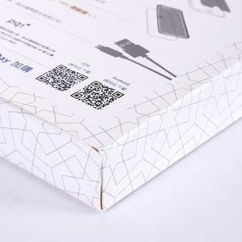 紙盒-彩色印刷紙盒-紙盒禮物盒-可客製化印製LOGO_3