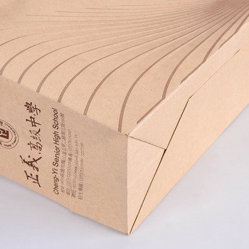150P赤牛皮紙袋-22.5x28x10.5cm單色單面印刷手提袋-客製化紙袋設計_1