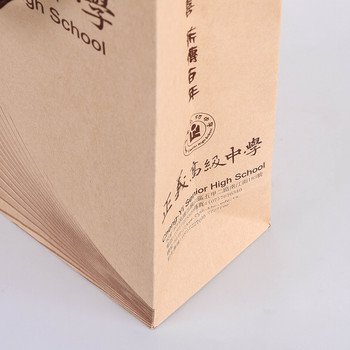 150P赤牛皮紙袋-22.5x28x10.5cm單色單面印刷手提袋-客製化紙袋設計_2