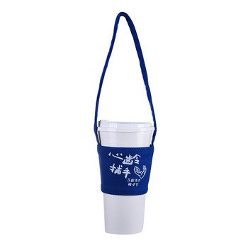 環保杯套-多色帆布飲料杯套-可客製化印刷LOGO或宣傳標語_0