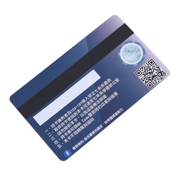 PVC厚卡雙面亮膜700P會員卡製作-雙面彩色印刷-VIP貴賓卡_10