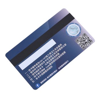 PVC厚卡(信用卡厚度)雙面亮膜700P會員卡製作-雙面彩色少量印刷-VIP貴賓卡_9