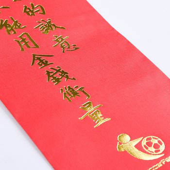 紅包袋-萊妮紙客製化燙金紅包袋製作-可客製化印刷企業LOGO_9