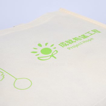 不織布環保購物袋-厚度80G-W42xH27xD15cm-雙面單色印刷(不共版)-推薦_1
