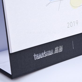 25開(G16K)桌曆-20.5x14.5cm客製化桌曆製作-台灣好家庭_3