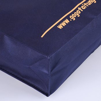 不織布環保購物袋-厚度80G-尺寸W35xH30xD12cm-雙面單色印刷(不共版)-推薦款_3